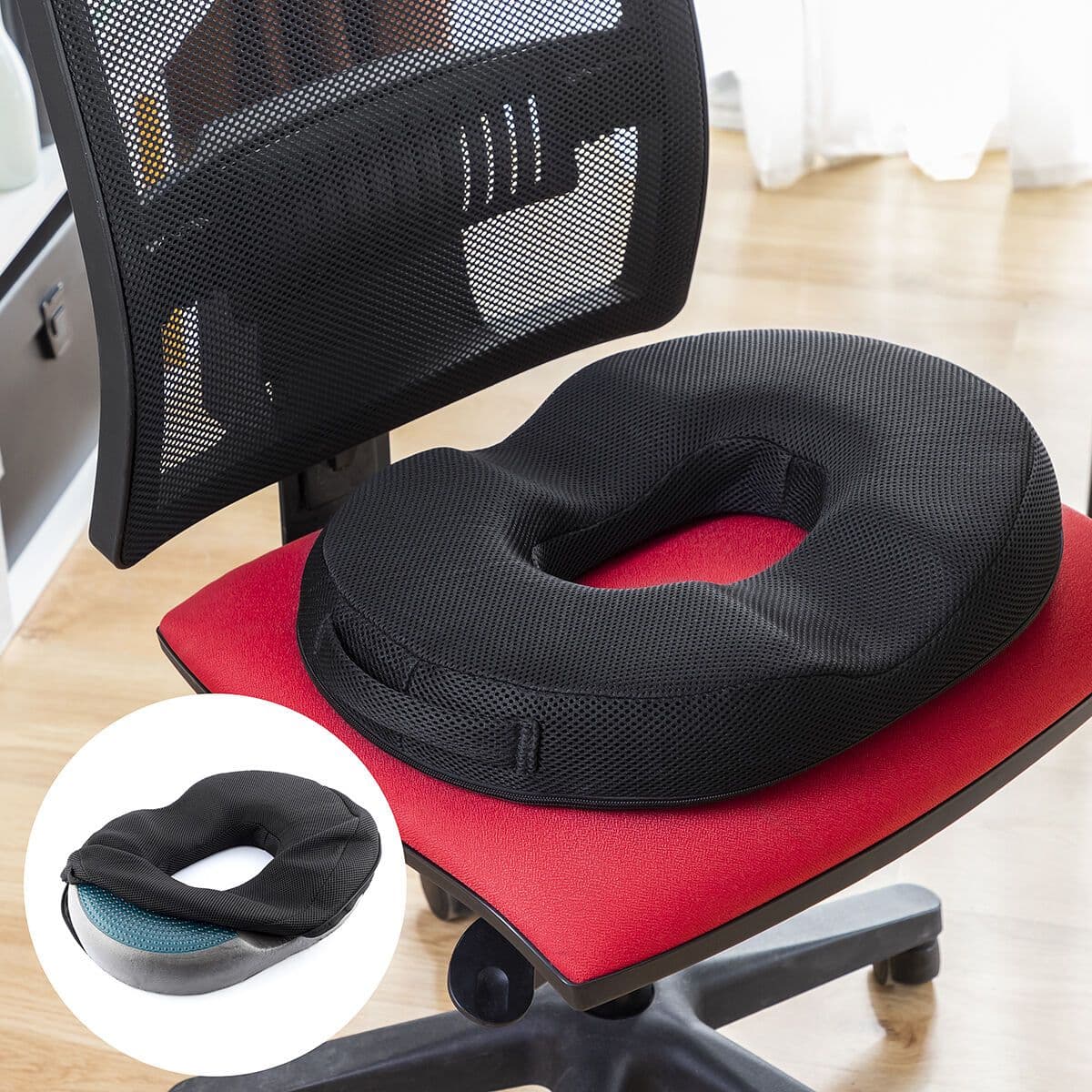 image-Gel & Bamboo Charcoal Cushion with Removable Cover Charnut InnovaGoods