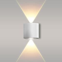 image-Modern LED Wall Lights IP54 rainproof Aluminum Wall Lamp~1577