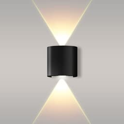 image-Modern LED Wall Lights IP54 rainproof Aluminum Wall Lamp~1577