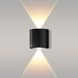 image-Modern LED Wall Lights IP54 rainproof Aluminum Wall Lamp~1577