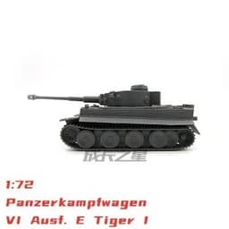 image-GRAPMAN 1:72 Military Model Tank Kit - Assembled WWII German Vehicle