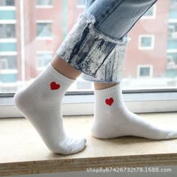image-Cute Love Heart Print Casual Socks - Kawaii Comfort for All Seasons