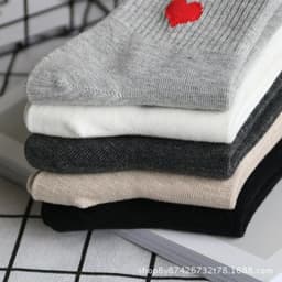 image-Cute Love Heart Print Casual Socks - Kawaii Comfort for All Seasons