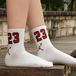 image-AnBnCn Basketball Sport Stars Socks - Soft & Comfortable Casual Wear