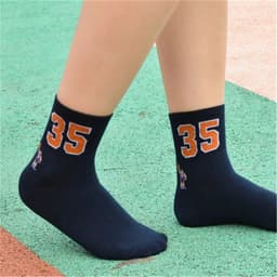 image-AnBnCn Basketball Sport Stars Socks - Soft & Comfortable Casual Wear