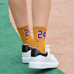 image-AnBnCn Basketball Sport Stars Socks - Soft & Comfortable Casual Wear
