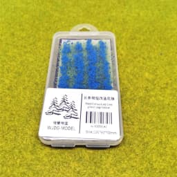 image-WJDG-Model Mini Flower Clusters for Realistic DIY Scenery & Landscapes