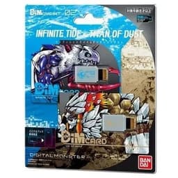 image-Bandai Digimon Adventure V-mon Armadimon DIM Card with Special Storage Box