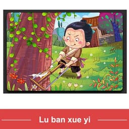 image-YunDuo BaBy Wooden Animal Jigsaw Puzzle for Early Learning & Fun