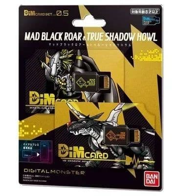 image-Bandai Digimon Adventure V-mon Armadimon DIM Card with Special Storage Box