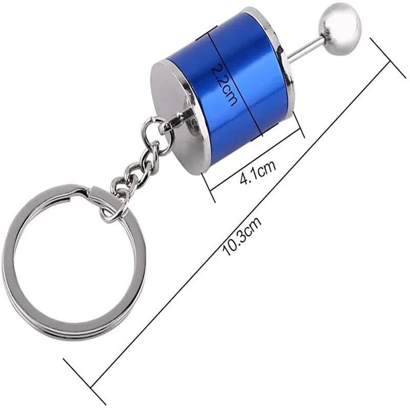 image-MEADE Metal Anti-Stress Fob Keyring - Creative Car Gear Fidget Toy