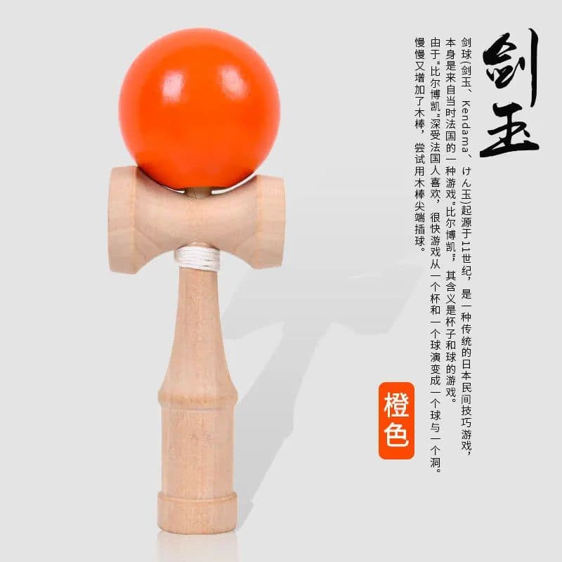 image-MEADE Kendama - Japanese Wooden Skill Ball for Hand-Eye Coordination Fun