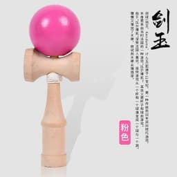 image-MEADE Kendama - Japanese Wooden Skill Ball for Hand-Eye Coordination Fun