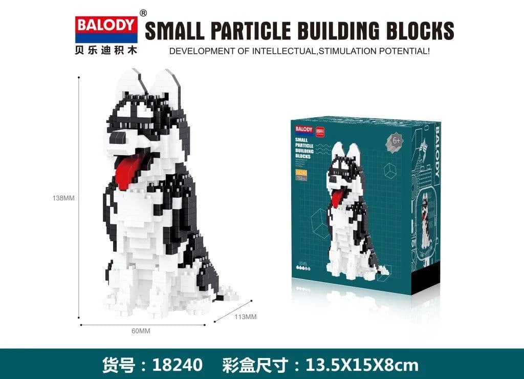 image-3D Dog Mini Blocks Puzzle - Educational Building Toy for Children