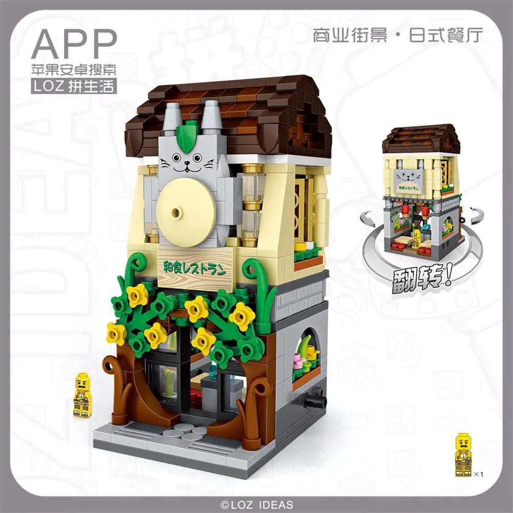 image-LOZ Mini Blocks - Educational 3D Puzzle for Kids - Mini Store Series