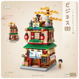 image-LOZ Mini Blocks - Educational 3D Puzzle for Kids - Mini Store Series