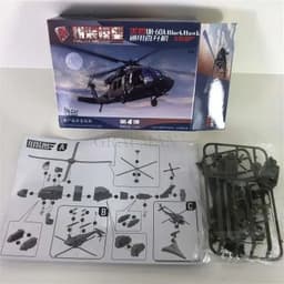 image-GRAPMAN 1:72 Assembly Helicopter & Fighter Plane Military Toy Set