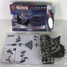 image-GRAPMAN 1:72 Assembly Helicopter & Fighter Plane Military Toy Set