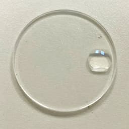 image-UMQ Magnifying Glass - 2.5mm Lens for Gem Viewing - Repair Tool