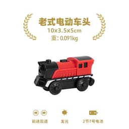 image-RC Electric Train Set with Wooden Tracks - Educational Fun for Kids