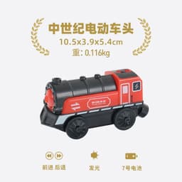 image-RC Electric Train Set with Wooden Tracks - Educational Fun for Kids