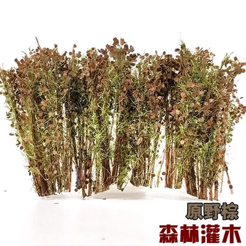 image-HDD-N77S Forest Bush Model - DIY Diorama Kits for Scenic Model Building