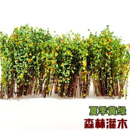image-HDD-N77S Forest Bush Model - DIY Diorama Kits for Scenic Model Building