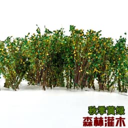 image-HDD-N77S Forest Bush Model - DIY Diorama Kits for Scenic Model Building