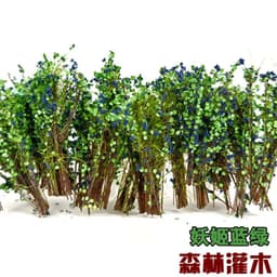 image-HDD-N77S Forest Bush Model - DIY Diorama Kits for Scenic Model Building
