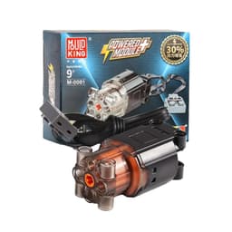 image-Mould King Remote Control Electric Motor Set with Battery Box - Toy Kit