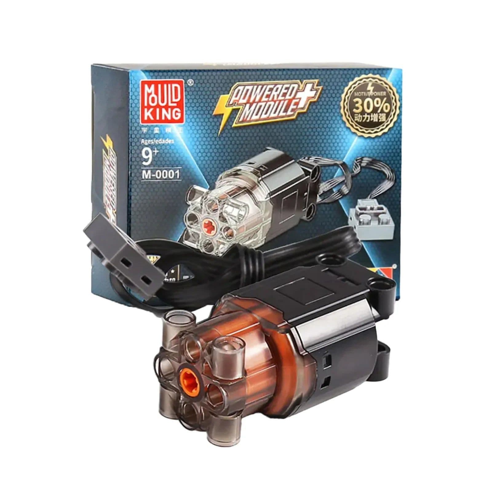 image-Mould King Remote Control Electric Motor Set with Battery Box - Toy Kit