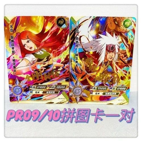 image-KAYOU Naruto Character Card Collection - Rare Xmas Gift for Kids & Teens