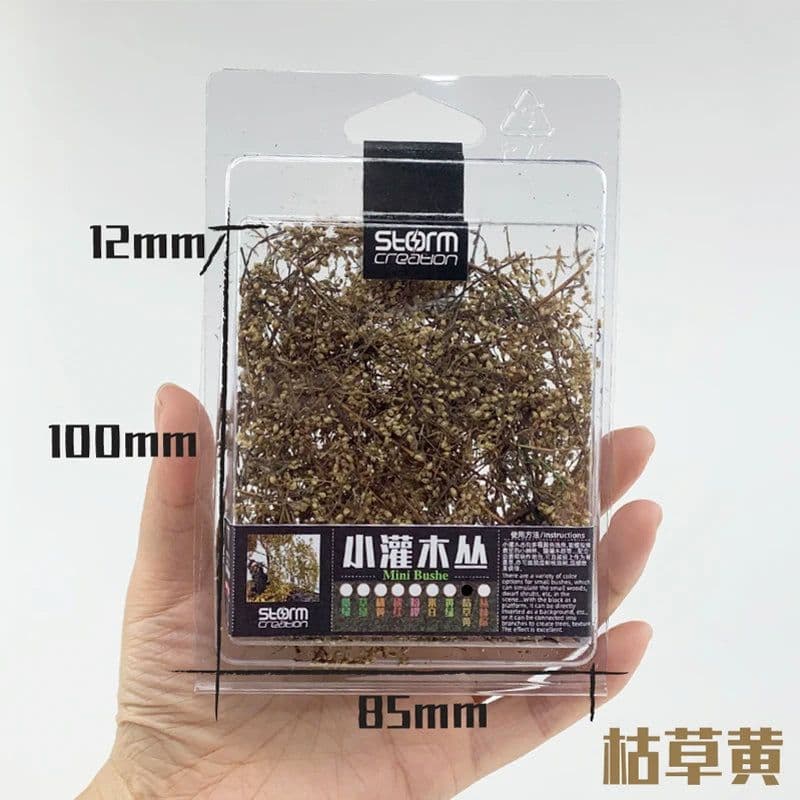 image-HDD-N77S Forest Bush Model - DIY Diorama Kits for Scenic Model Building