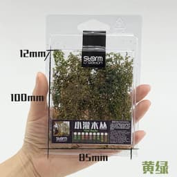image-HDD-N77S Forest Bush Model - DIY Diorama Kits for Scenic Model Building