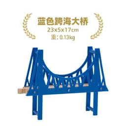 image-Wooden Train Track Accessories - Educational Fun for Kids - Track Toys