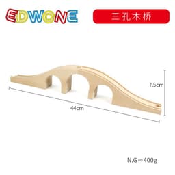 image-Wooden Train Track Accessories - Educational Fun for Kids - Track Toys