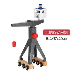 image-Wooden Train Track Accessories - Educational DIY Toys for Children