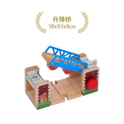 image-Wooden Train Track Accessories - Educational DIY Toys for Children