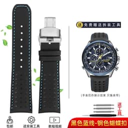 image-Zhuolei Leather Watchband - High Quality Steel Clasp - 19cm Length