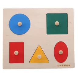 image-Wooden Tangram Jigsaw Puzzle - Engaging Educational Toy for All Ages