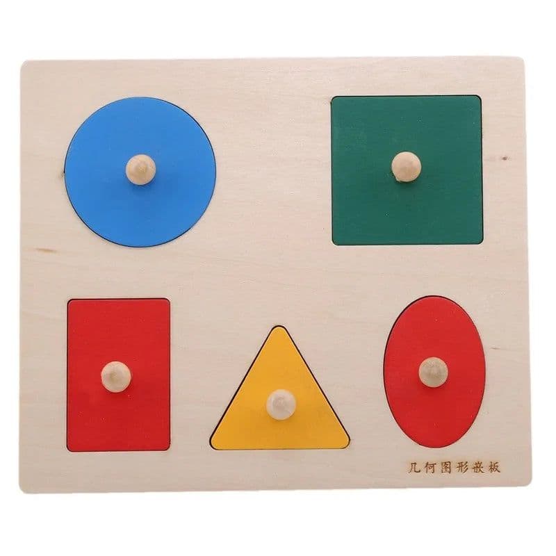 image-Wooden Tangram Jigsaw Puzzle - Engaging Educational Toy for All Ages