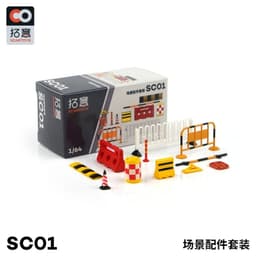 image-XCARTOYS 1/64 Diecast Car Maintenance Tools Set for Model Scenes