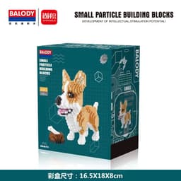 image-BALODY Cartoon Dog Building Blocks - Fun and Creative Toy for Kids