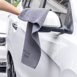 image-Super Absorbent Car Drying Towel - Dual-Sided Suede & Coral Cleaning Cloth