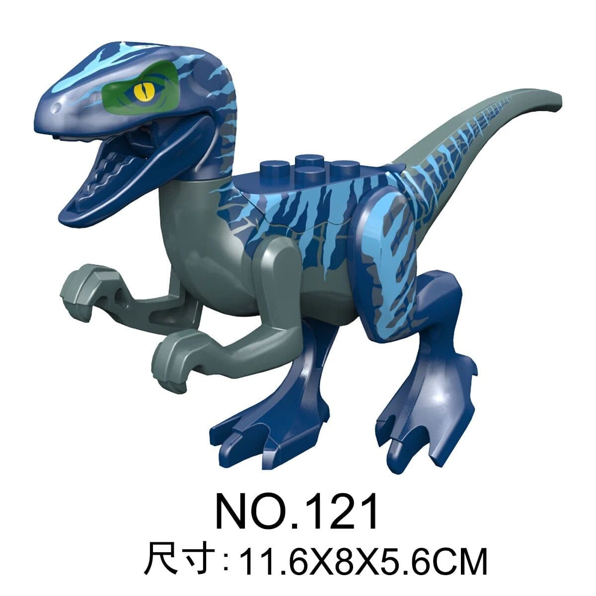 image-Kailybei Jurassic Dinosaur Building Blocks Indominus Rex Action Figure Toy