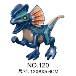 image-Kailybei Jurassic Dinosaur Building Blocks Indominus Rex Action Figure Toy
