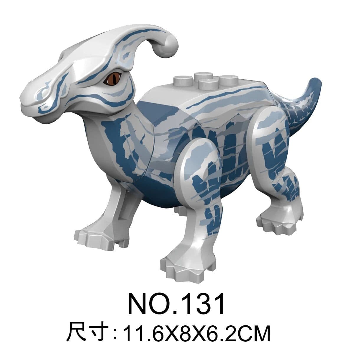 image-Kailybei Jurassic Dinosaur Building Blocks Indominus Rex Action Figure Toy