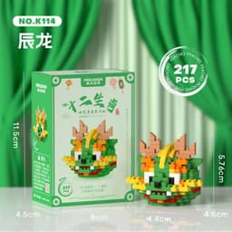 image-Zodiac Cartoon Mini Animal Building Blocks - Fun & Educational Toy Set