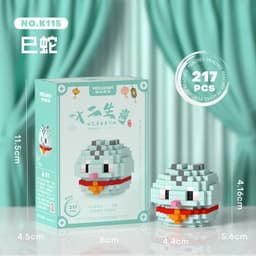 image-Zodiac Cartoon Mini Animal Building Blocks - Fun & Educational Toy Set