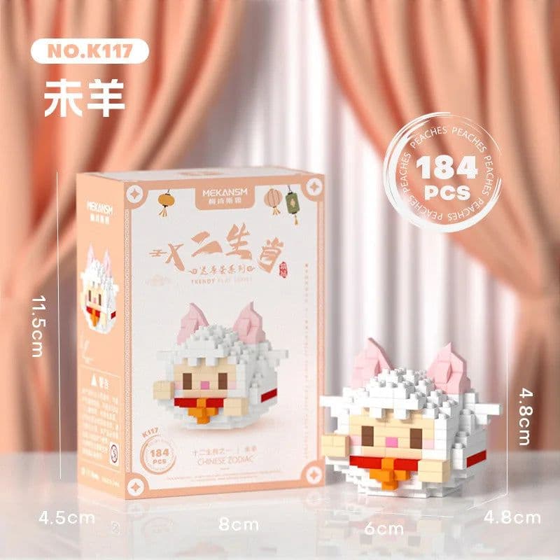image-Zodiac Cartoon Mini Animal Building Blocks - Fun & Educational Toy Set